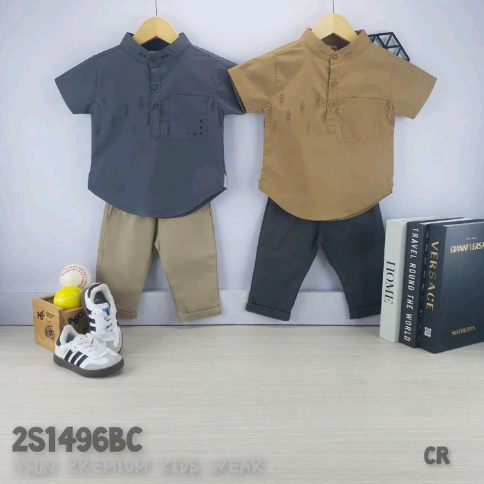 Setelan Koko Uson Bayi dan Anak Ready Ausy Baby Kids dari Size 6bln s.d 4 thn.