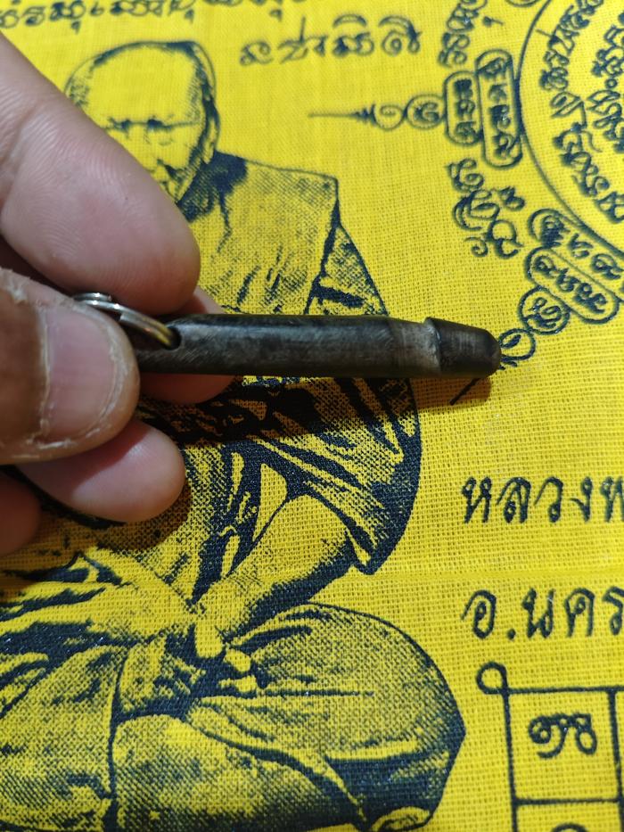 AMULET PALAKIK LERSI DIHUTAN KAYU HITAM - K0008