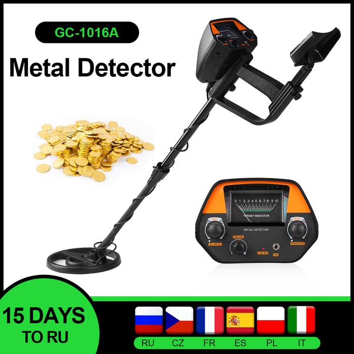Underground Metal Detector Pinpointer Gold Treasure Detector Depth