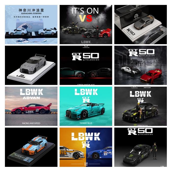 Time Micro 1:64 LBWK Nissan GTR R35 R50 LB Performance 3.0 JPS