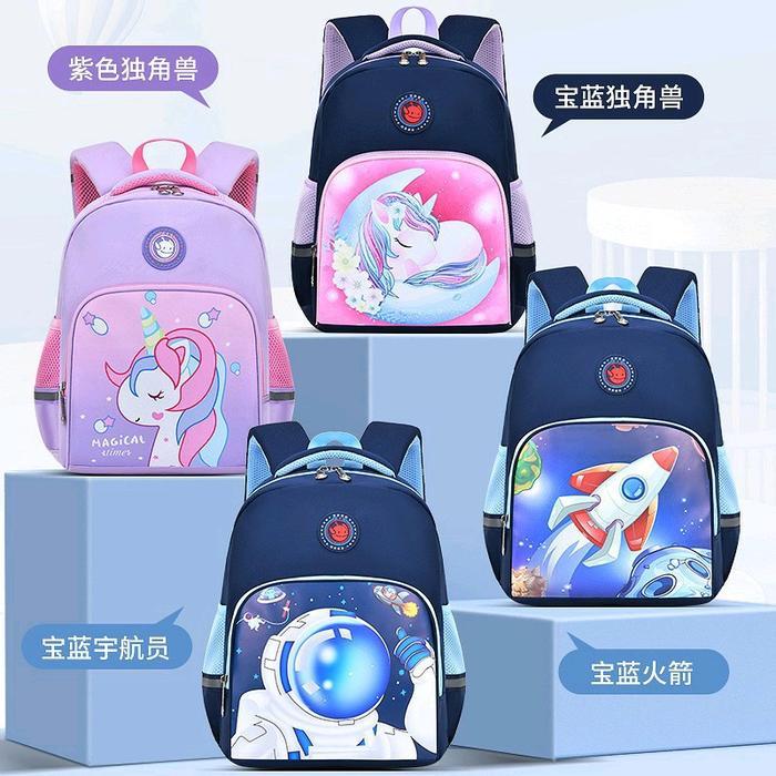 PREMIUM Tas sekolah anak Tk Tas ransel anak Tk Tas Tk  ZMBB