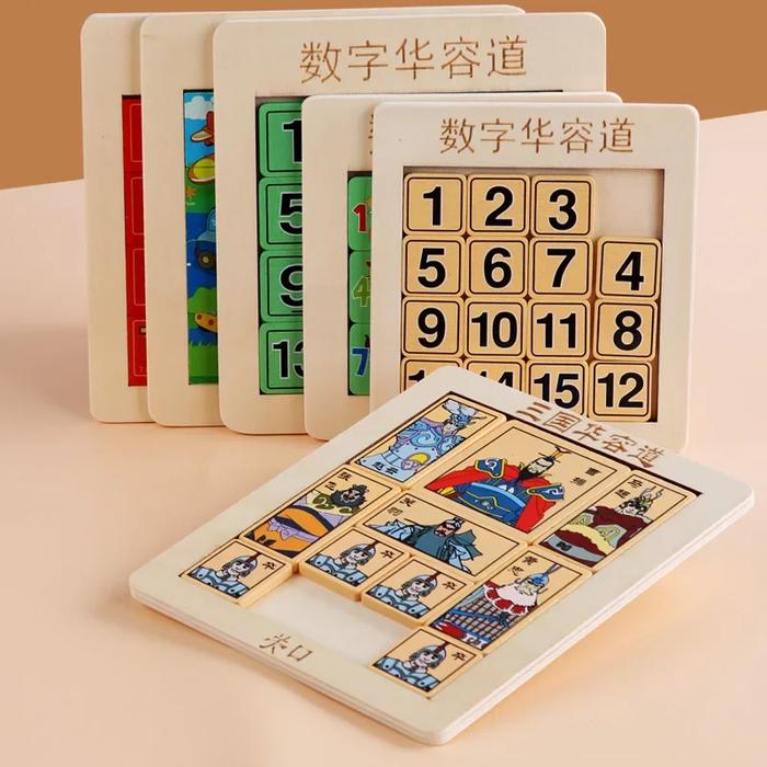 Number Sliding Game Animal Huarong Road Jigsaw Puzzle Chinese