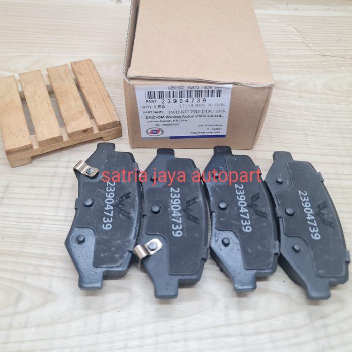 BRAKE PAD REAR KAMPAS REM BELAKANG WULING CONFERO WULING CORTEZ ASLI