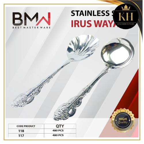 Kh- SENDOK SUP SAYUR MOTIF KERANG STAINLESS - IRUS SENDOK SOP DOLL - SENDOK WAYANG - CENTONG PRASMAN