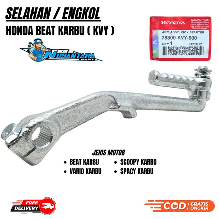 SELAHAN ENGKOLAN KICK STATER VARIO 110 / BEAT F1 / VARIO 125 / BEAT / SCOOPY / SPACY /AS ENGKOLAN /