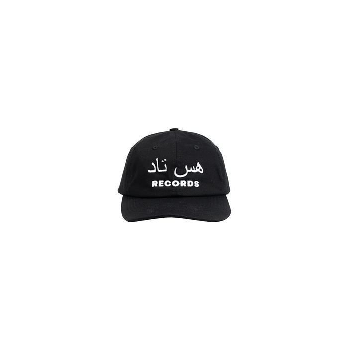 HUSTED TOPI HUREX BLACK 6PANEL