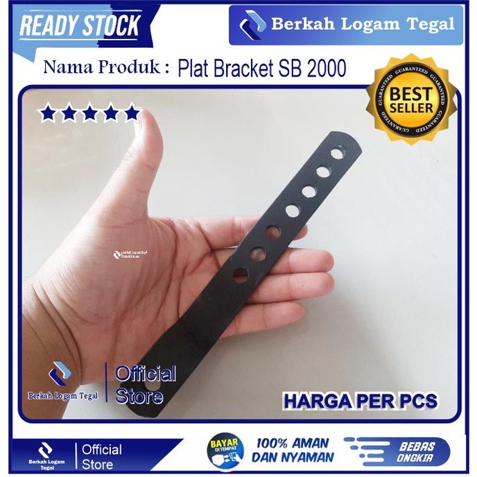 Plat Fitting Side Box SB 2000 SB 1000 SBL 2000 Besi Plat Fittingan Breket Side Box Givi Shad Kappa P