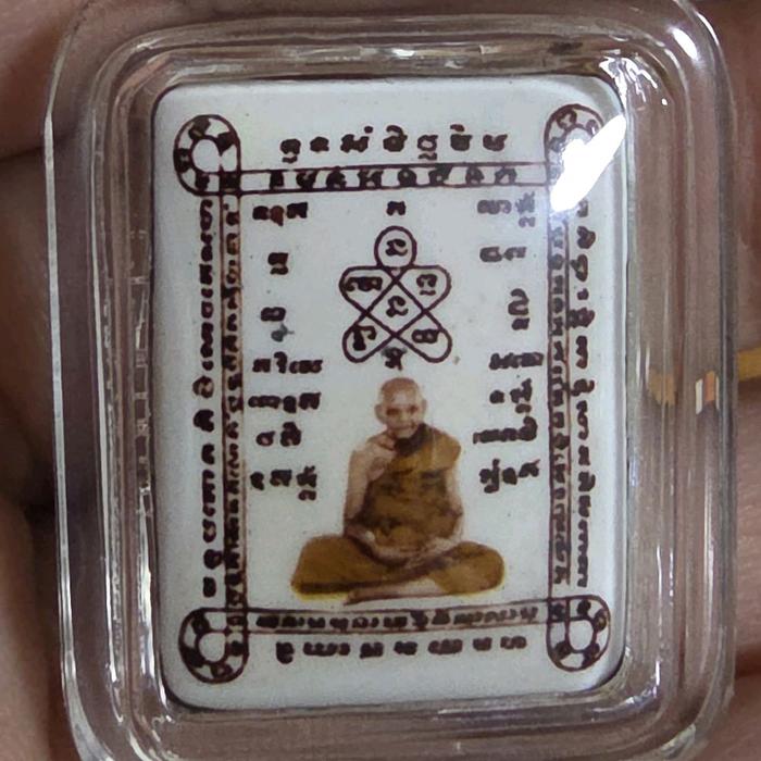 Thailand Amulet - Locket LP Hong Roon Chok Lap Maha Setthi - LP Hong - Wat Petchaburi - B.E.2546 - K