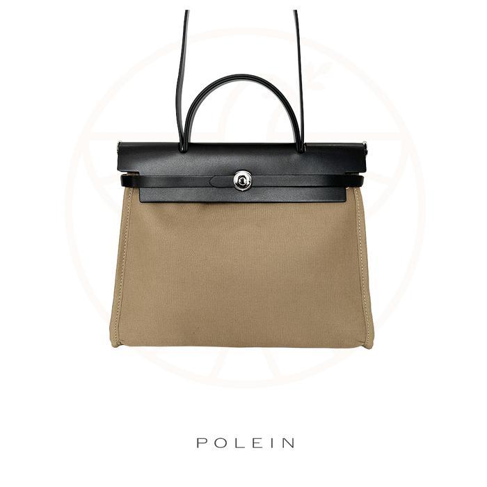 HERBAG by Polein - NEW ARRIVAL! Tas Wanita Handbag With Lock & Keys Premium Canvas Leather Inside Po