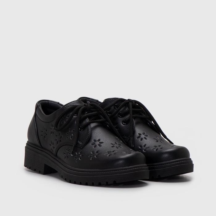 Adorable Project - Mayga Oxford Black