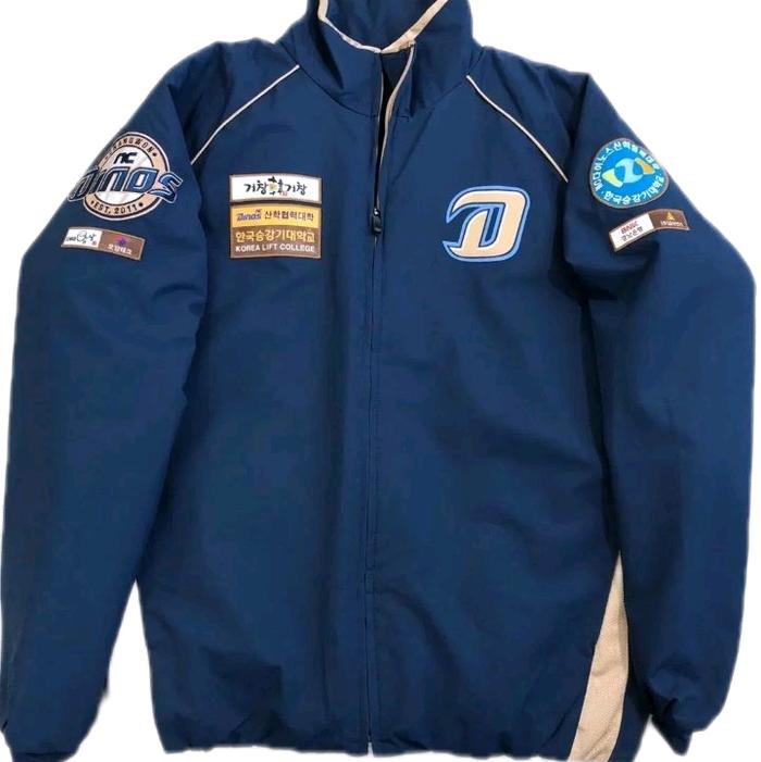 Kamista NC Dinos Winter Jumper