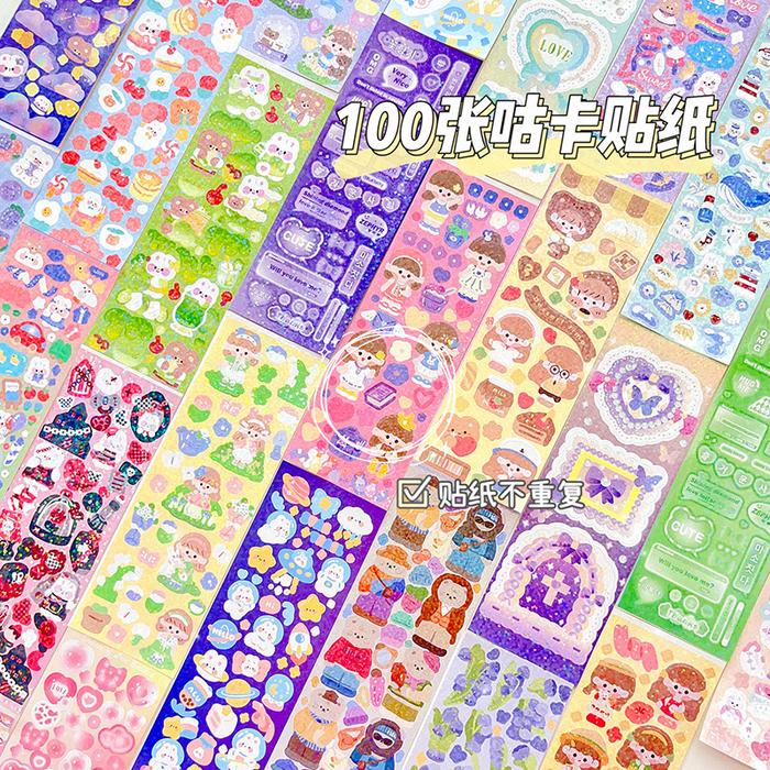 1 B0X [ ISI 100PCS ] Sticker Momo Lucu Aesthetic Korea Glitter Hologram Deco Journal / 100 Lembar St