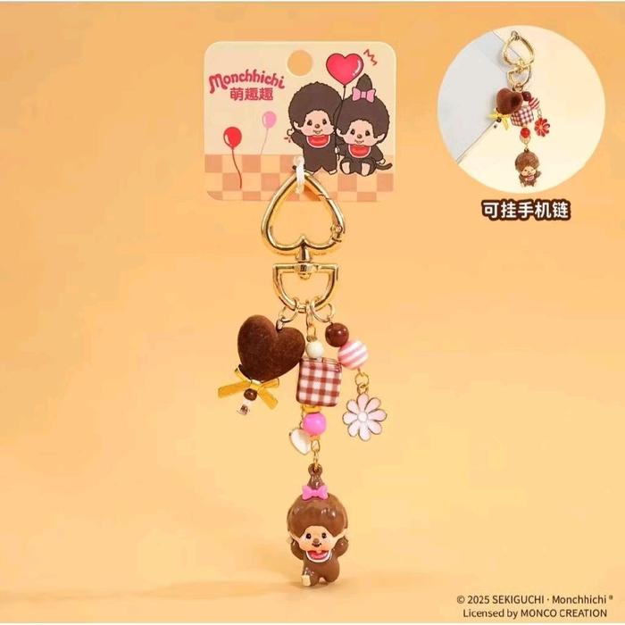 Gantungan Kunci Karakter Monchhichi