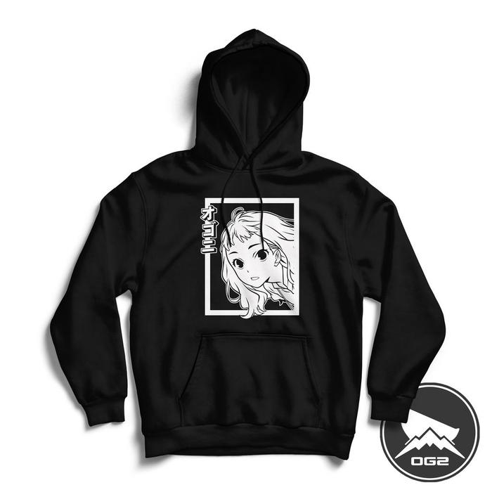 Hoodie anime kumiko josee tiger and fish movie waifu A150 jaket OG2 2B A