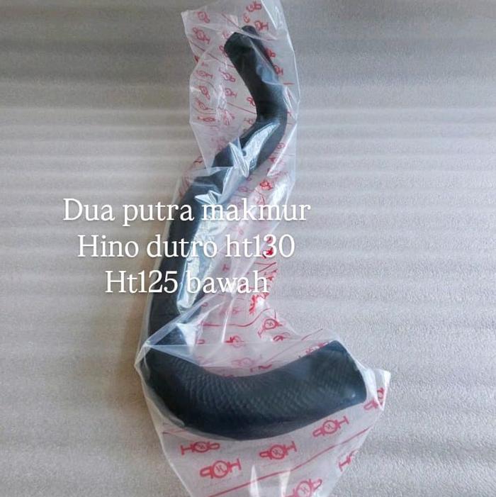 SELANG RADIATOR BAWAH HINO DUTRO HT130 HT125