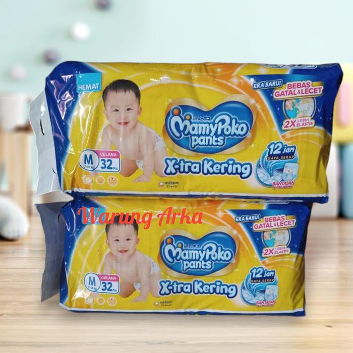 2 Ball Mamypoko Pants M32 #Gratisongkir