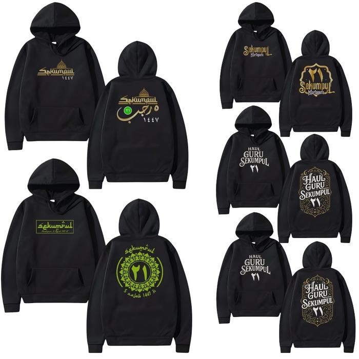 Switer Haul Sekumpul 5 Rajab - Switer Hodie Sekumpul martapura Banjarmasin - Haul Sekumpul Martapura