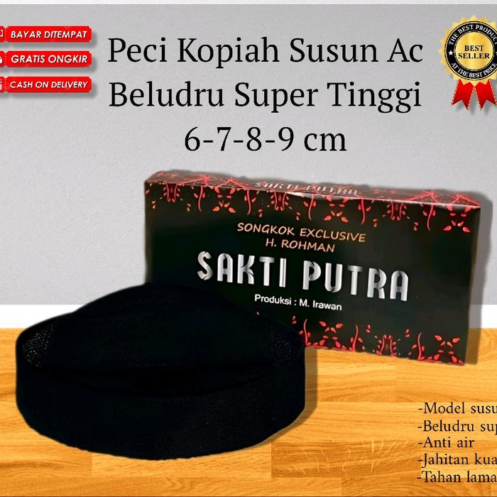 Peci Kopiah Motif Susun Ac Beludru Super Peci Hitam Polos Susun Lengkap Semua Ukuran Kepala Peci Son