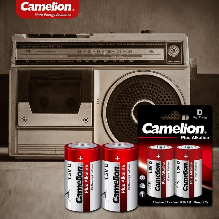Camelion Baterai Alkaline D BP2 - LR20 BP2