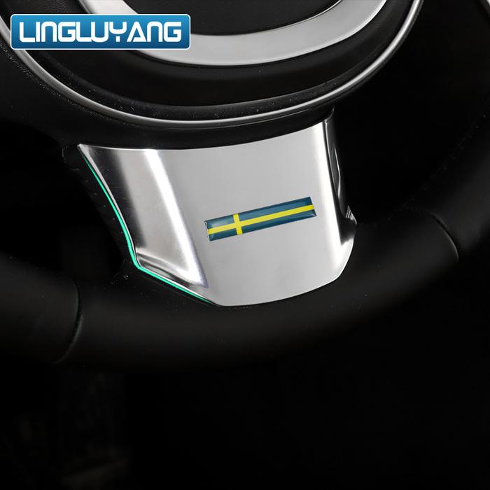 for Volvo S90 XC90 steering wheel decorative frame xc60 v90 special
