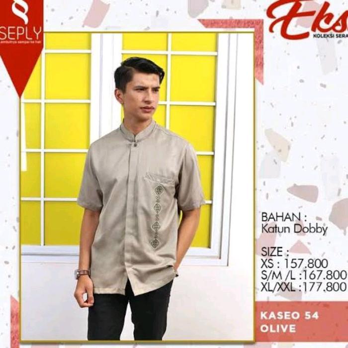 KOKO SEPLY KASEO 54 OLIVE