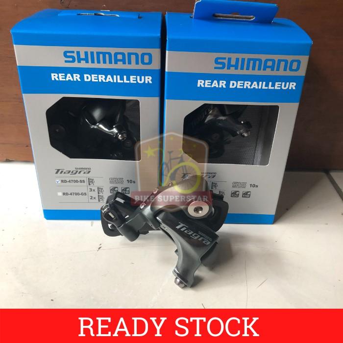 (COD) RD REAR DERAILLEUR SEPEDA 10 SPEED SHIMANO TIAGRA 4700 SHORT CAGE KASKADA Outdoor