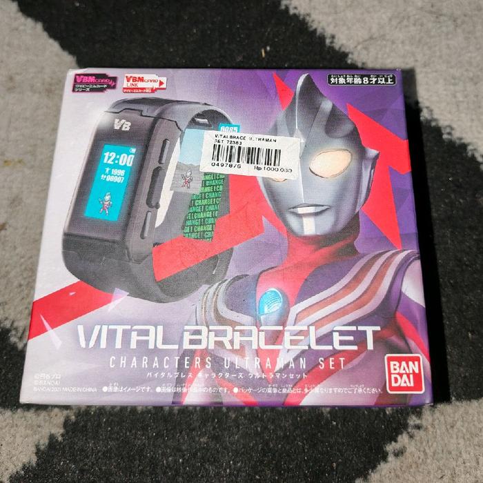 Vital Bracelet Ultraman Tiga