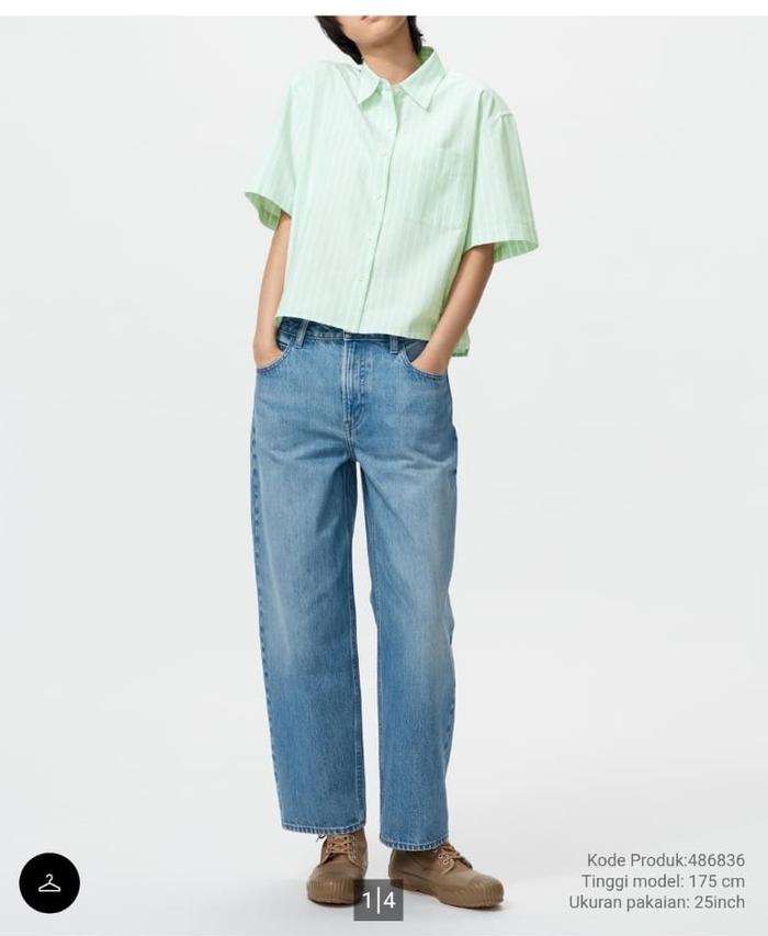 Baggy Jeans Uniqlo JWAnderson