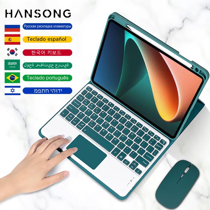 For Xiaomi Mi Pad 5 Keyboard Case For 2021 Xiaomi Mi Pad 5 Case For