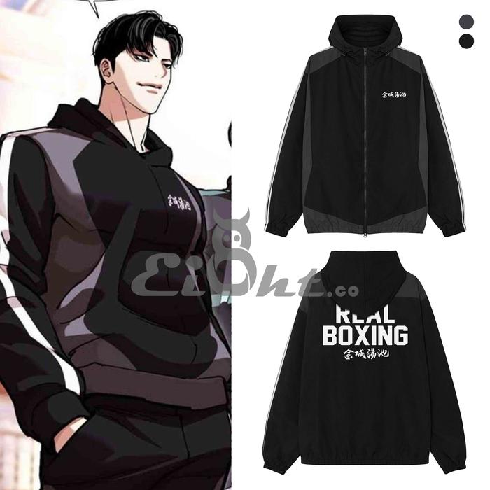 Jaket Zin Lee Wind Breaker Fight Mode Lookism Manhwa Boxing Outfit
