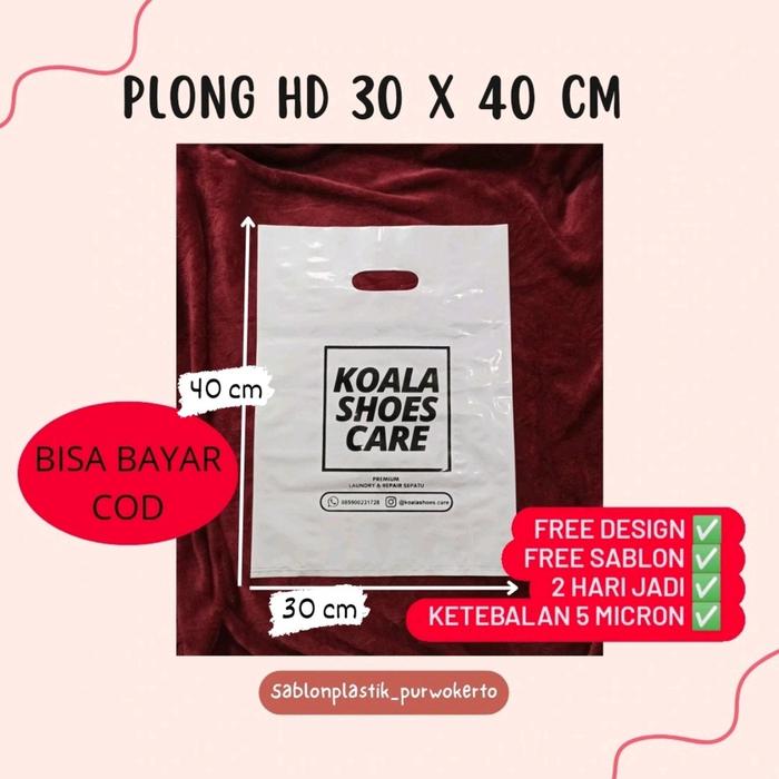 plastik olshop free sablon aya