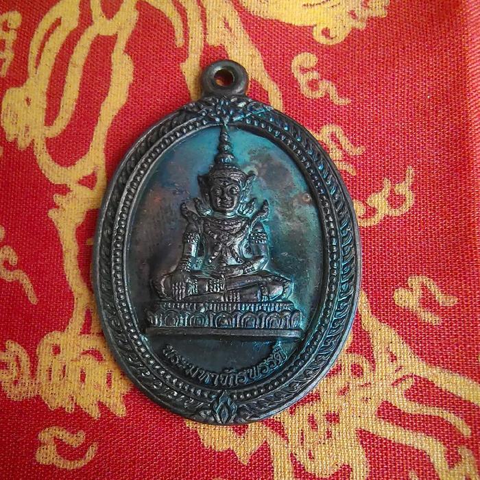 Phra Maha Chakraphat (Kaisar Agung) dari Luang Pu Boon, Wat Thung Hiang, Distrik Phanat Nikhom, Pro