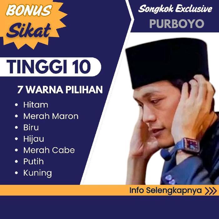 Peci Tinggi 10 Cm - Beludru Halus Dan Tebal Berkualitas Premium Model Ac -  Kopiah Polos Muslim Pria