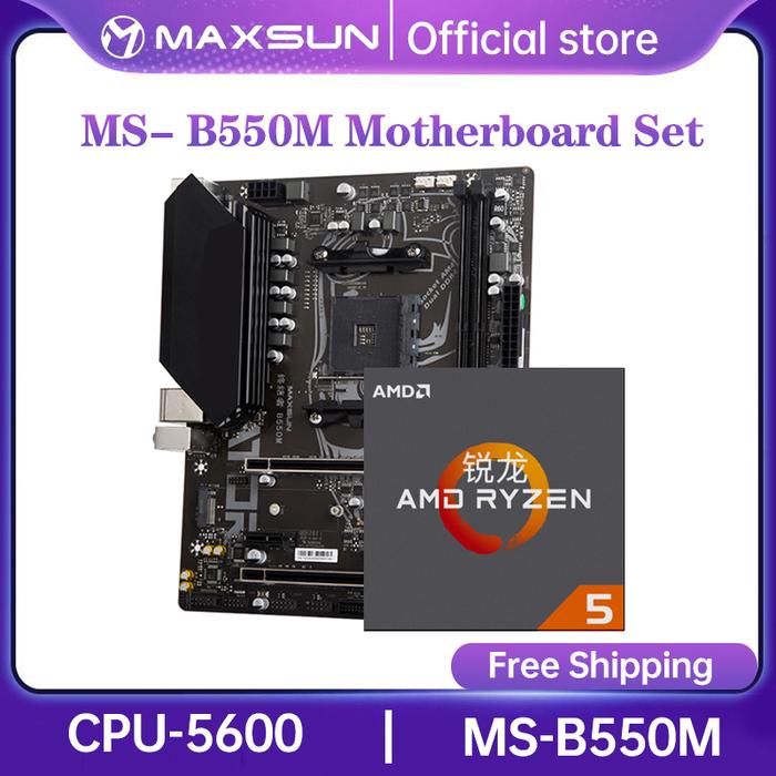 MAXSUN Gaming Motherboard Set Terminator B550M CPU AMD Ryzen 5 5600G