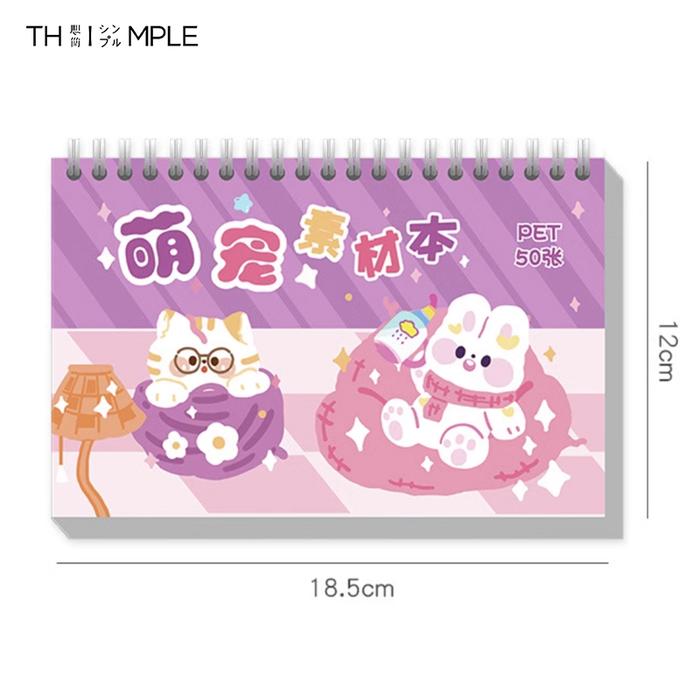 BUKU STICKER 50 LEMBAR KISS CUT BAHAN PVC WATERPROOF STIKER VIRAL LUCU BUKU STIKER MOMO SPIRAL -THIM