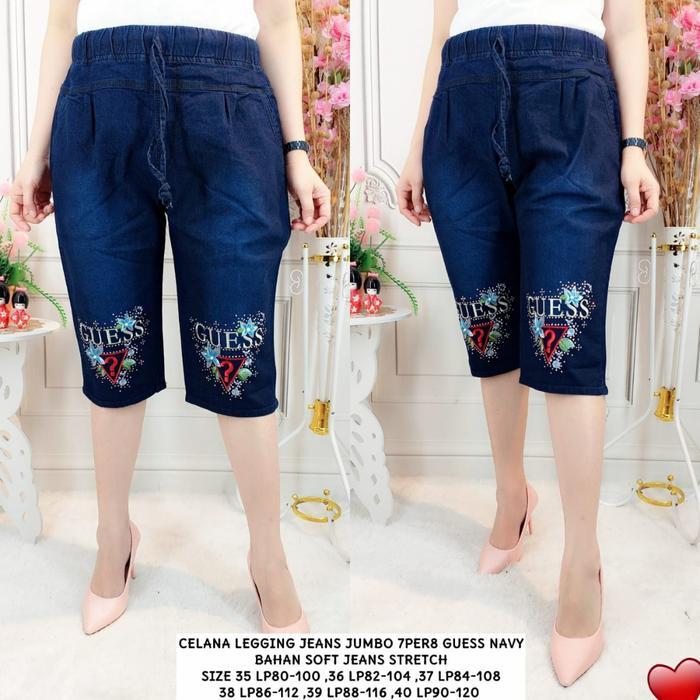 celana jumbo(scroll) jeans imp sz35-40