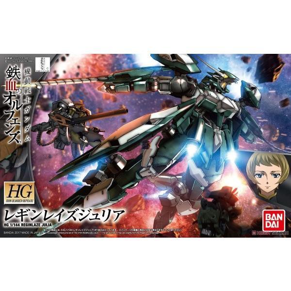 Bandai Senjata Pemukul Petir GUNDAM MG Asli 1/100 Mainan Model
