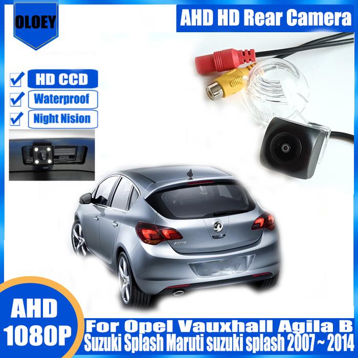 Rear View Camera Suzuki Splash Maruti suzuki splash 2007 ~ 2014