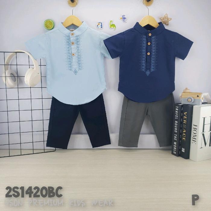 Setelan bayi Dan Anak Uson Ready Ausy Baby Kids. size 6 bln s.d 4thn