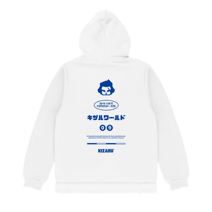 KIZARU Hoodie Sweater SEIJUN