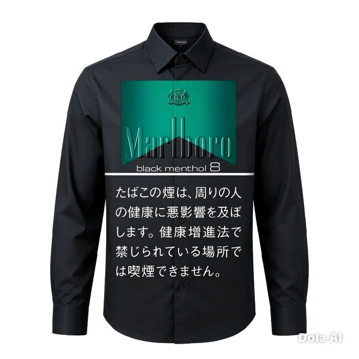 Marlboro Kemeja Pria Hitam Black Menthol 8 Desain Eksklusif untuk Gaya Modern Anda