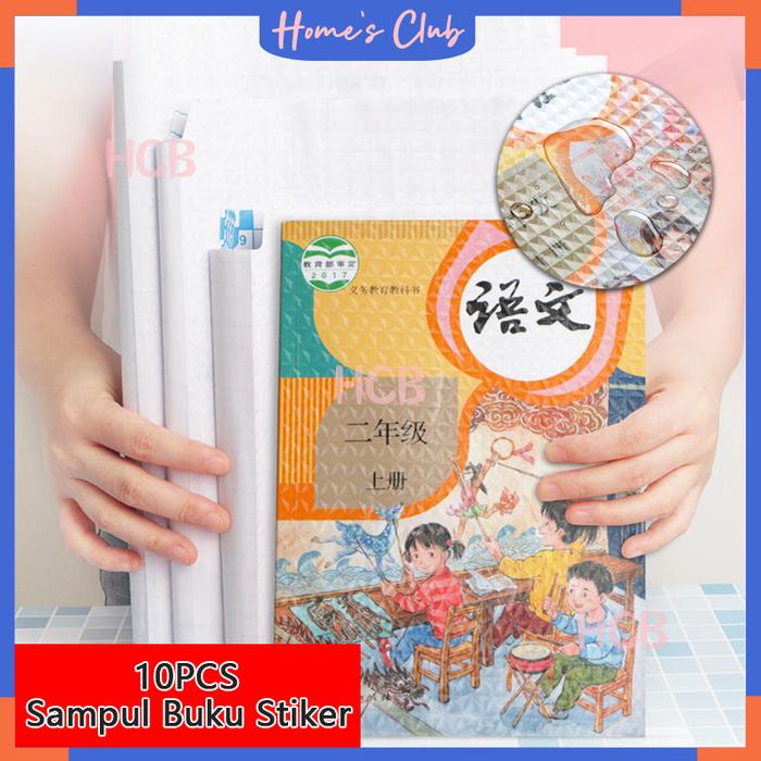 Sampul Buku Sticker / Stiker Sampul Buku Isi 10 Lembar