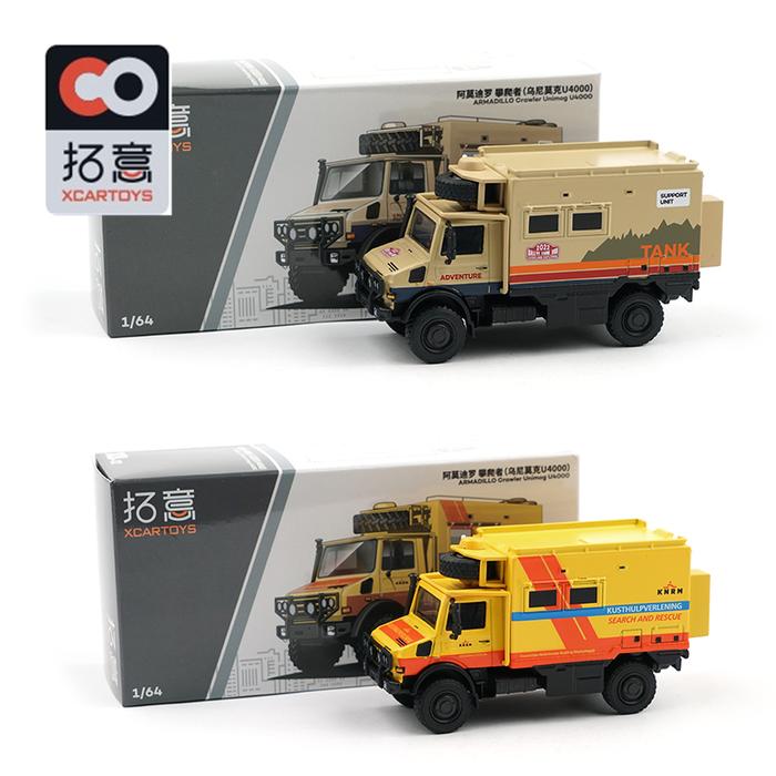 XCarToys 1:64 Armadillo crawler Unimog U4000 Diecast Model Car
