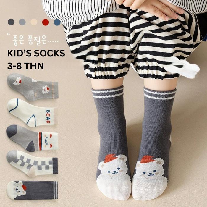 K2313 Kaos Kaki Anak Laki laki - Kaos Kaki Katun Kids Cotton Socks 3-8 thn Lucu Motif Beruang Bear S