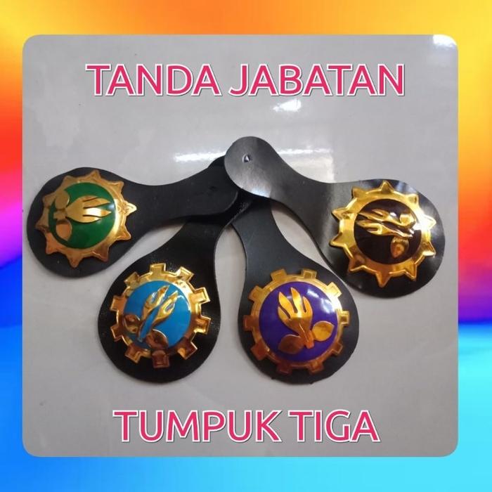 DKR DKC DEWAN AMBALAN RACANA tanjab