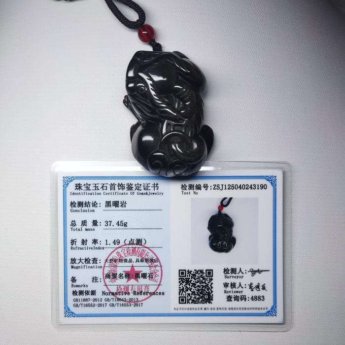 Liontin Pixiu Black Silver Obsidian Pendant Pixiu Black Silver Obsidian Pixiu Black Silver Obsidian