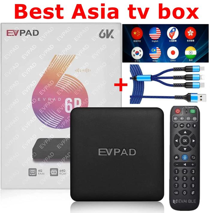 2023 Evpad tv box Best Asia tv box hot sell overseas Evpad 6P