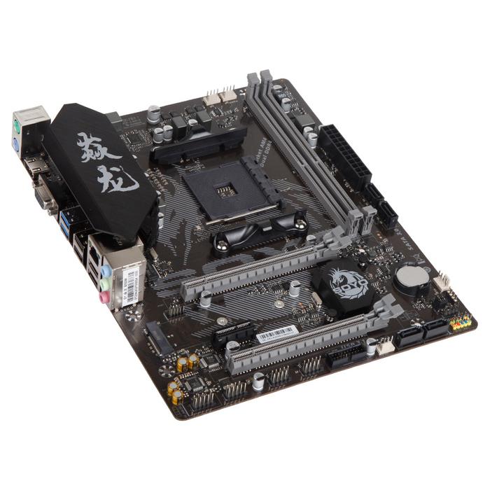 SOYO Dilong B550M equipped with Ryzen 5 5600X CPU processor computer
