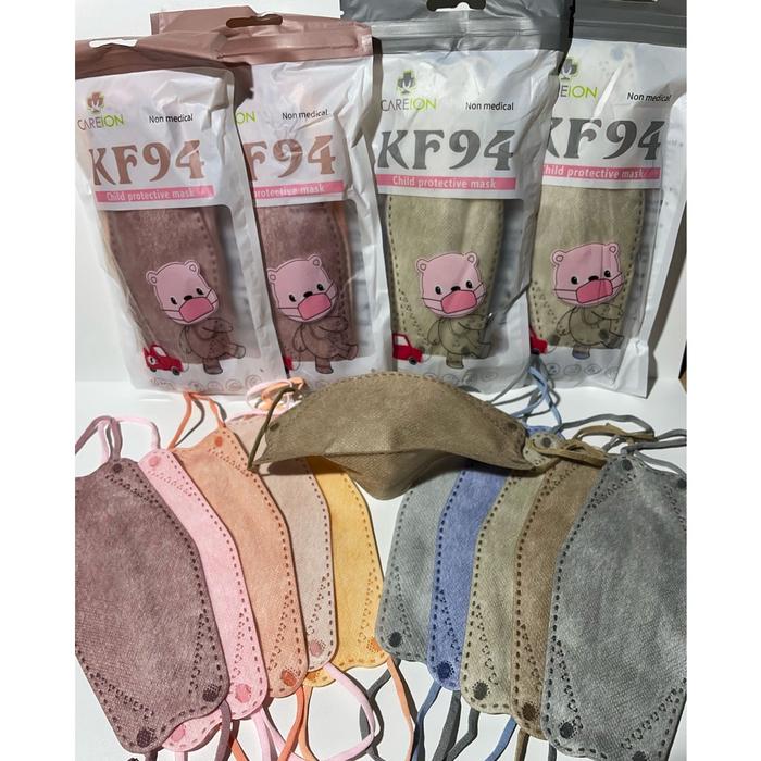 KF94 ANAK CAREION MIX WARNA ISI 10/KF94 ANAK CAREION /KF94 ANAK KOREA ISI 10 PCS