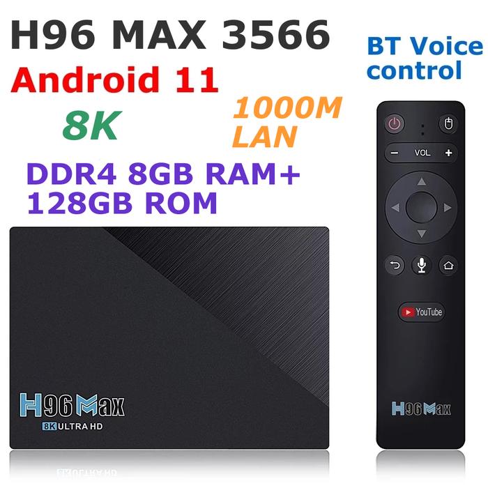 H96 MAX 3566 Android 11 TV Box DDR4 8GB RAM 128GB ROM RK3566 8K BT